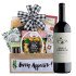 Val Di Suga Brunello Di Montalcino Wine With Italian Gift Basket 