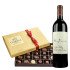 Palmaz Vineyards Napa Cabernet with Godiva 26Pc