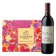 Palmaz Vineyards Napa Cabernet with Godiva 26Pc