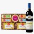 Rombauer Zinfandel Wine and Cheese Gift Basket