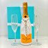 Tiffany Toasting Flutes & Veuve Clicquot Champagne Gift Set