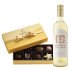 Matanzas Creek Sauvignon Blanc Wine And Godiva Chocolate Gift Set