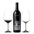 Silver Oak Napa Valley Cabernet Sauvignon Wine And Riedel Glass Set