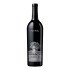 Silver Oak Wine Napa Valley Cabernet Sauvignon 750 ml