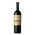 Bodega Catena Zapata Catena Alta Malbec 2020 - Premium Red Wine 750ml