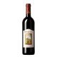 Banfi Italian Red Wine Trio Gift Set