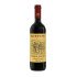 Ruffino Riserva Ducale Chianti Classico Red Wine