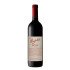 Penfolds Grange Bin 95 Cabernet Sauvignon Wine 750ml