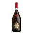 Santi Santico Amarone della Valpolicella Red Wine - 750ML